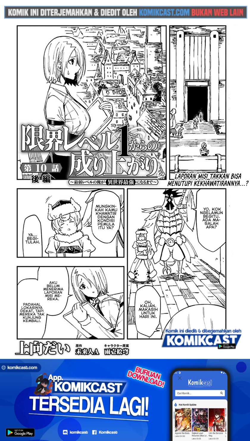 Dilarang COPAS - situs resmi www.mangacanblog.com - Komik genkai level 1 kara no nariagari 010.2 - chapter 10.2 11.2 Indonesia genkai level 1 kara no nariagari 010.2 - chapter 10.2 Terbaru 1|Baca Manga Komik Indonesia|Mangacan